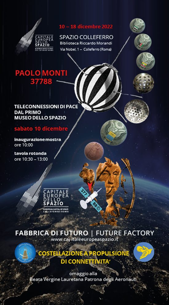 pagina_retro